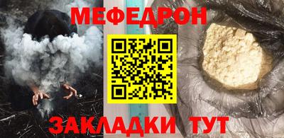 apvp Туймазы