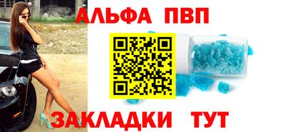 скорость Тула