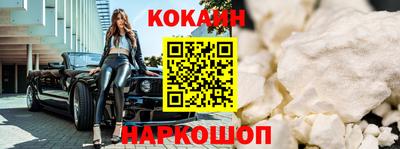 apvp Туймазы