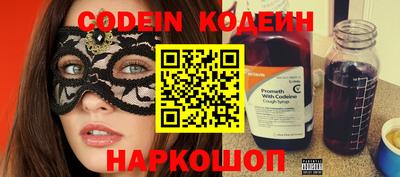 apvp Туймазы