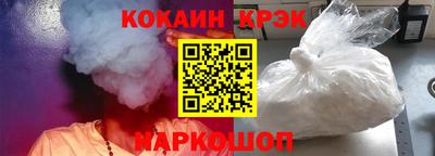 мескалин Тулун