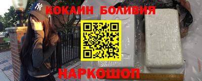 мескалин Тулун