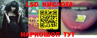 скорость Тула