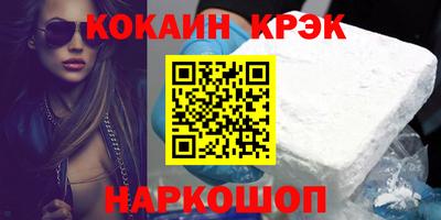 мескалин Тулун