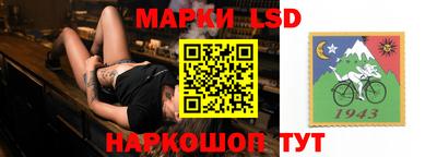 мескалин Тулун