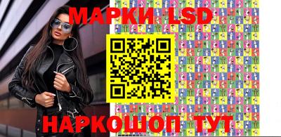 мескалин Тулун