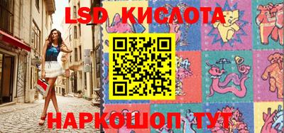 мескалин Тулун