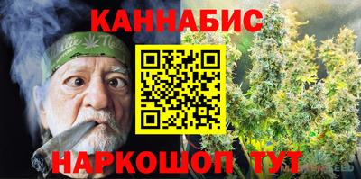 мескалин Тулун