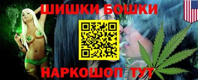 скорость Тула