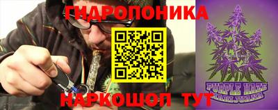 мескалин Тулун