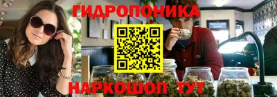 мескалин Тулун