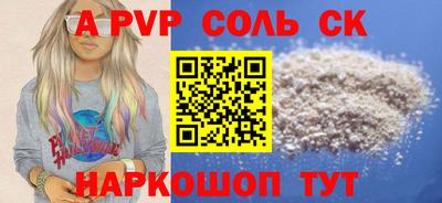 скорость Тула