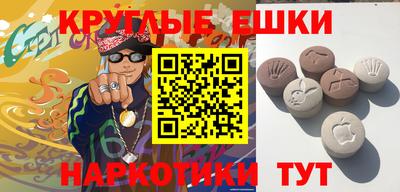 скорость Тула