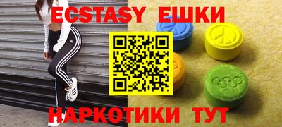 мескалин Тулун