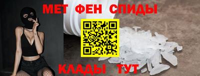 мескалин Тулун