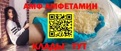 мескалин Тулун