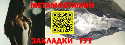apvp Туймазы