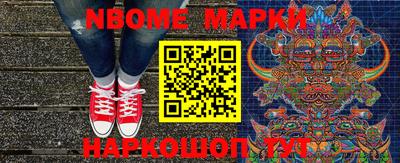 apvp Туймазы