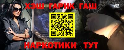 скорость Тула