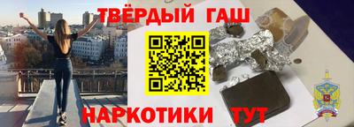 apvp Туймазы
