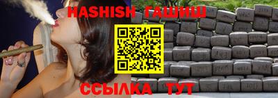 apvp Туймазы