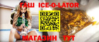 скорость Тула