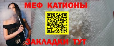скорость Тула