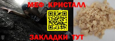apvp Туймазы