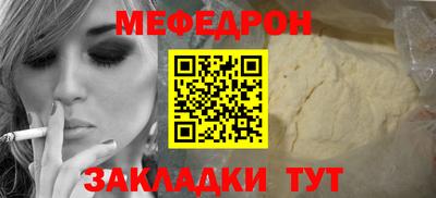 apvp Туймазы