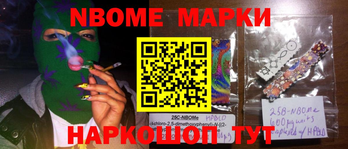 ЛСД экстази ecstasy  Лсд 25 экстази ecstasy  mega рабочий сайт  Тверь  Вход с VPN 